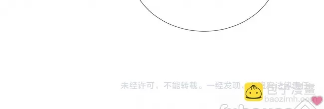 第 109 页