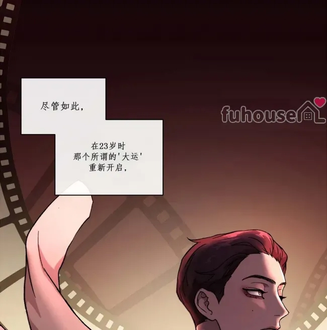 第 73 页