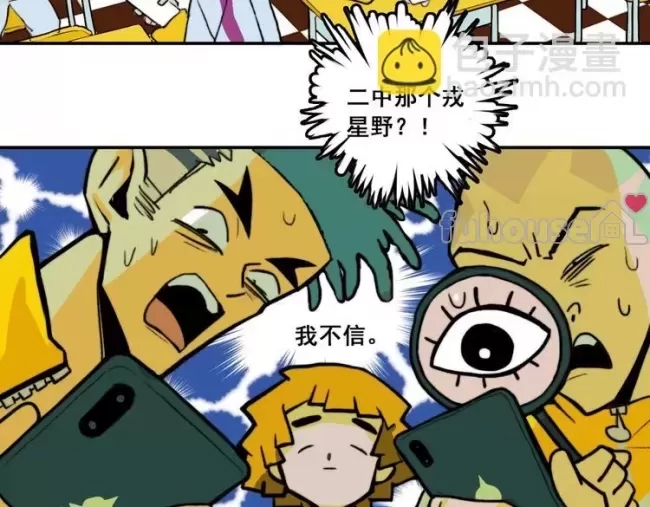 第 59 页