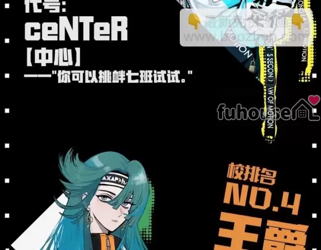 第 44 页