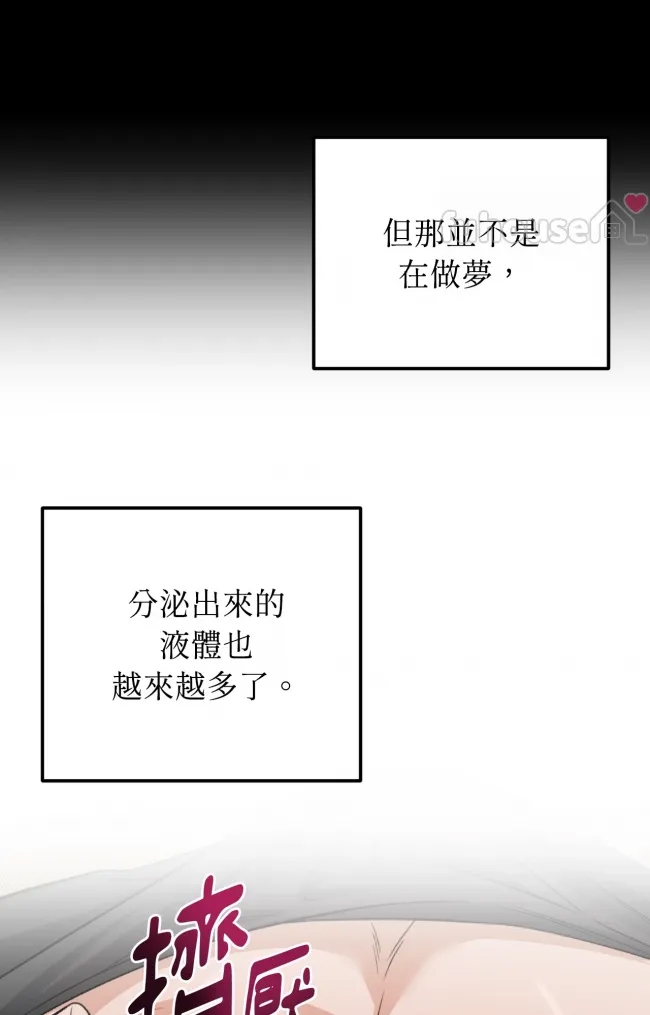 第 84 页