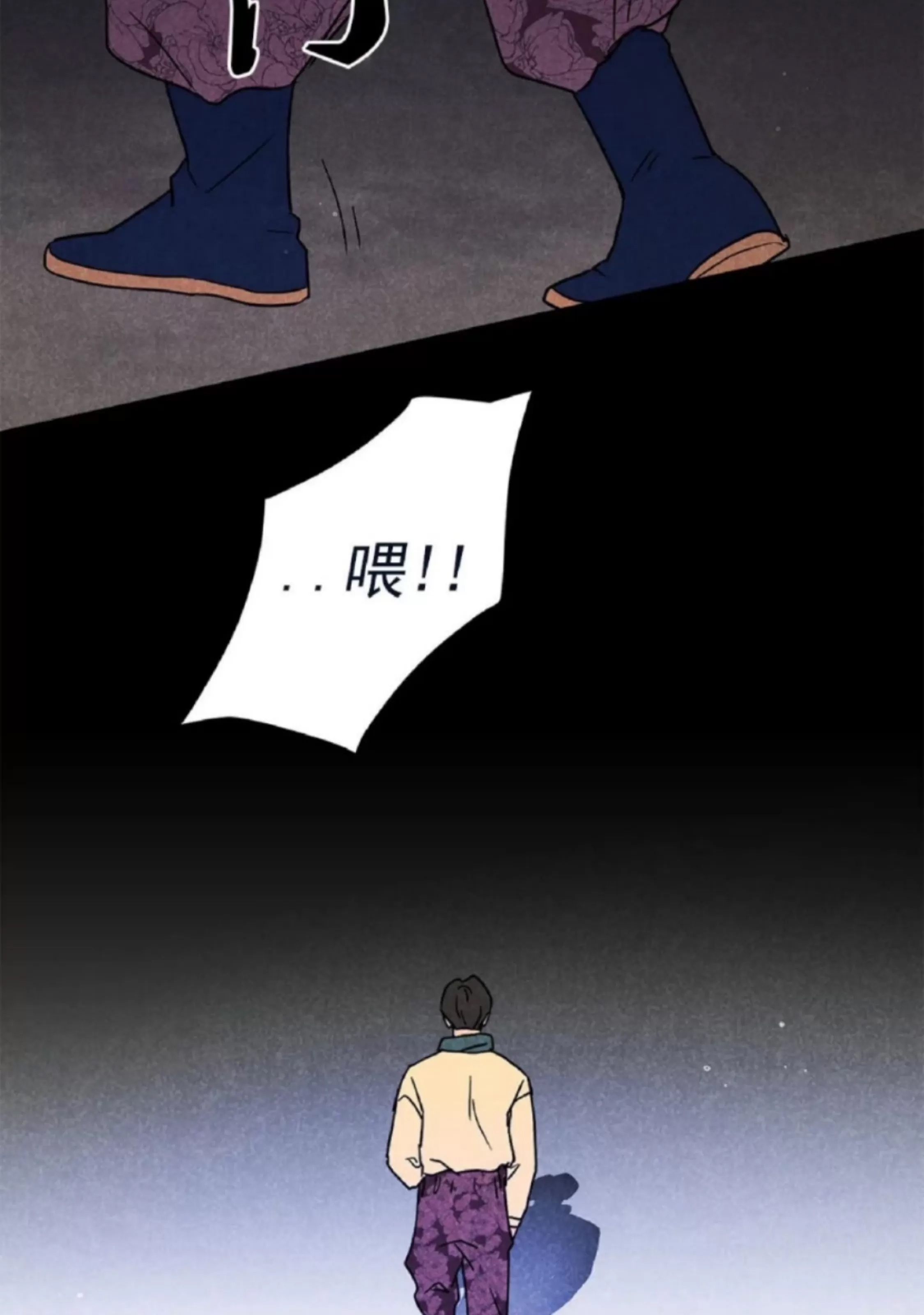 第 35 页