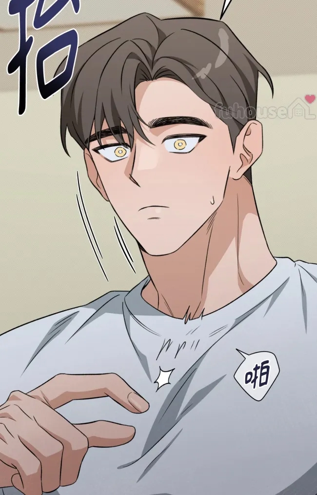 第 76 页