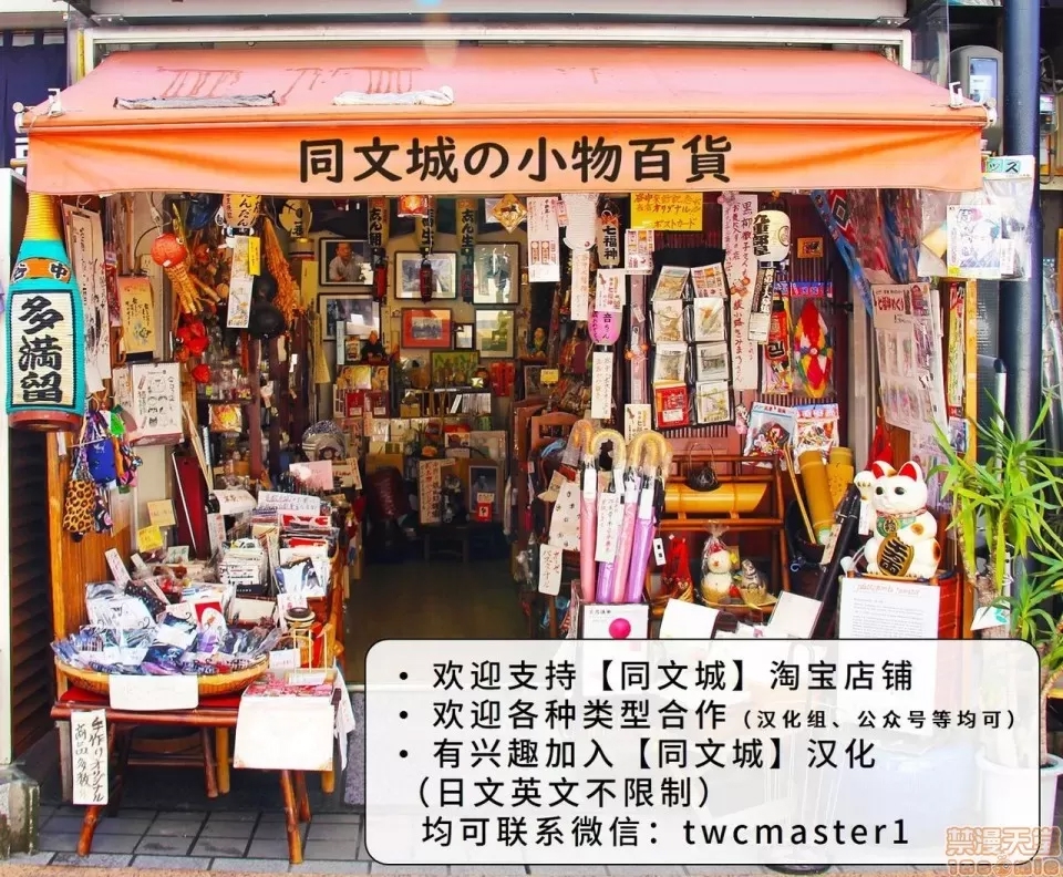 第 35 页
