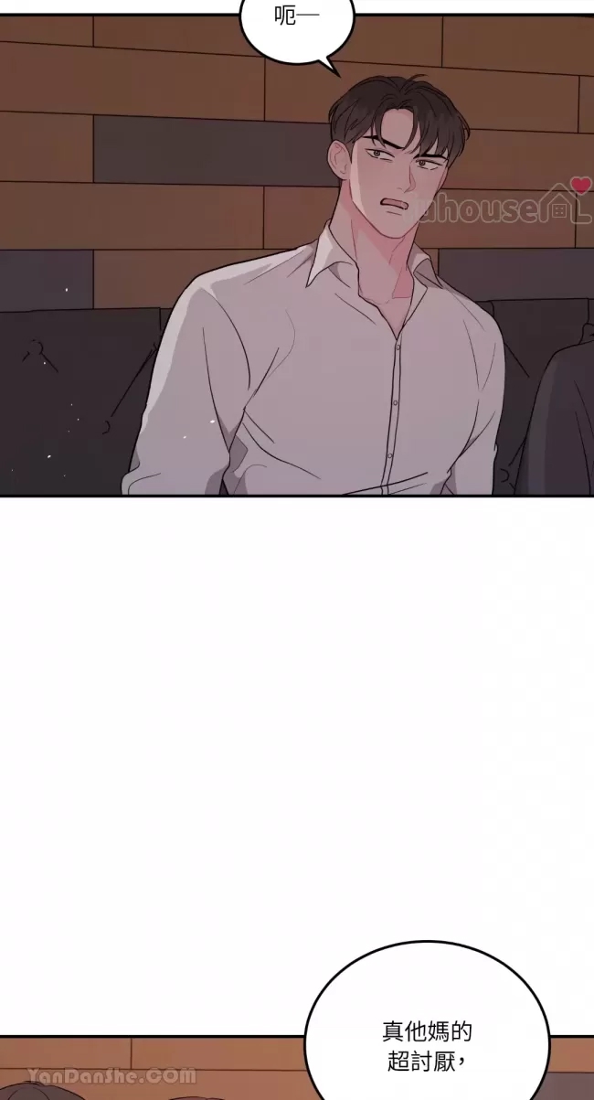 第 85 页
