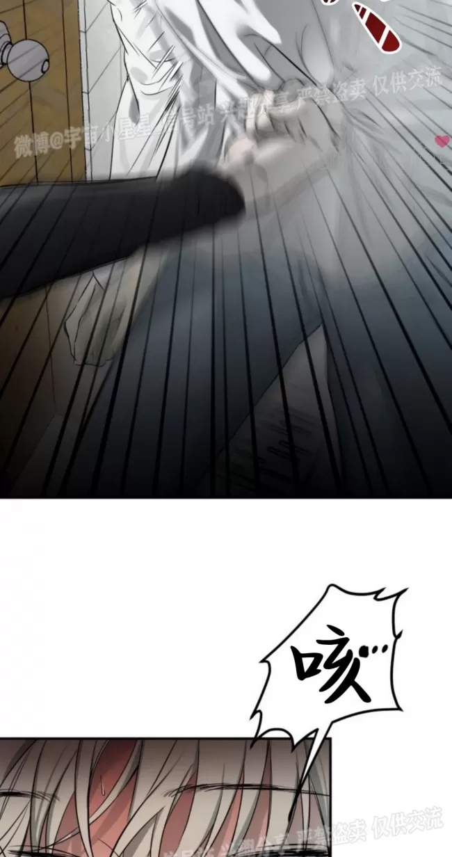 第 63 页