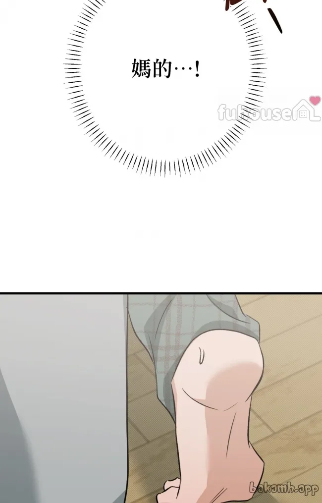 第 122 页