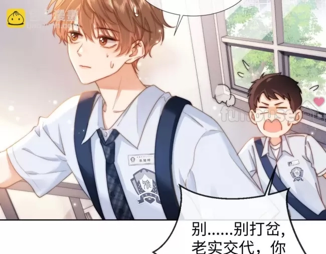 第 121 页
