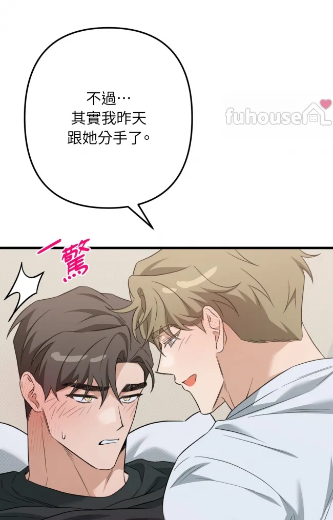 第 82 页