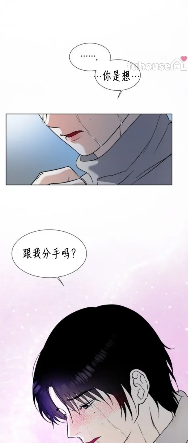 第 63 页