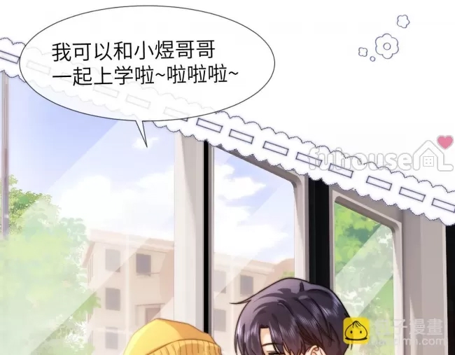 第 93 页