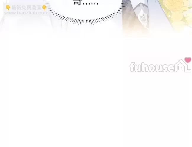 第 116 页