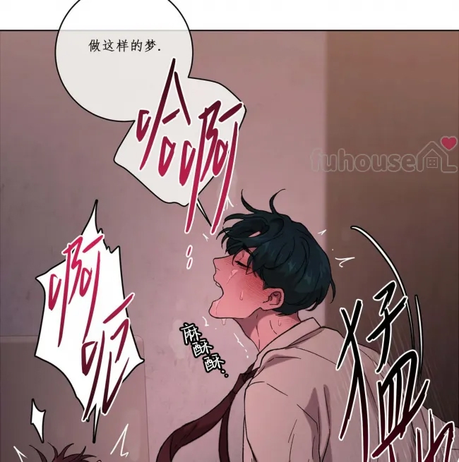 第 173 页
