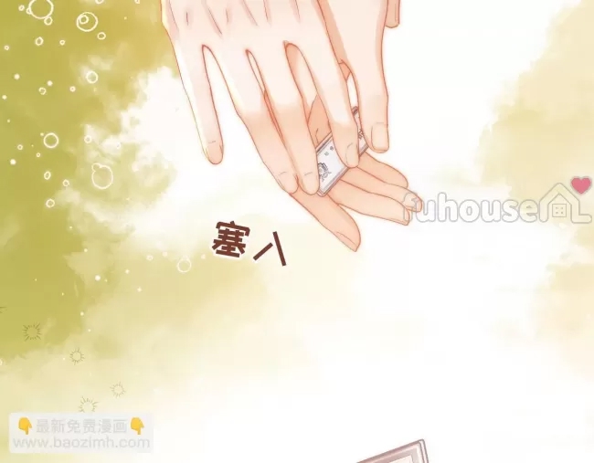 第 105 页