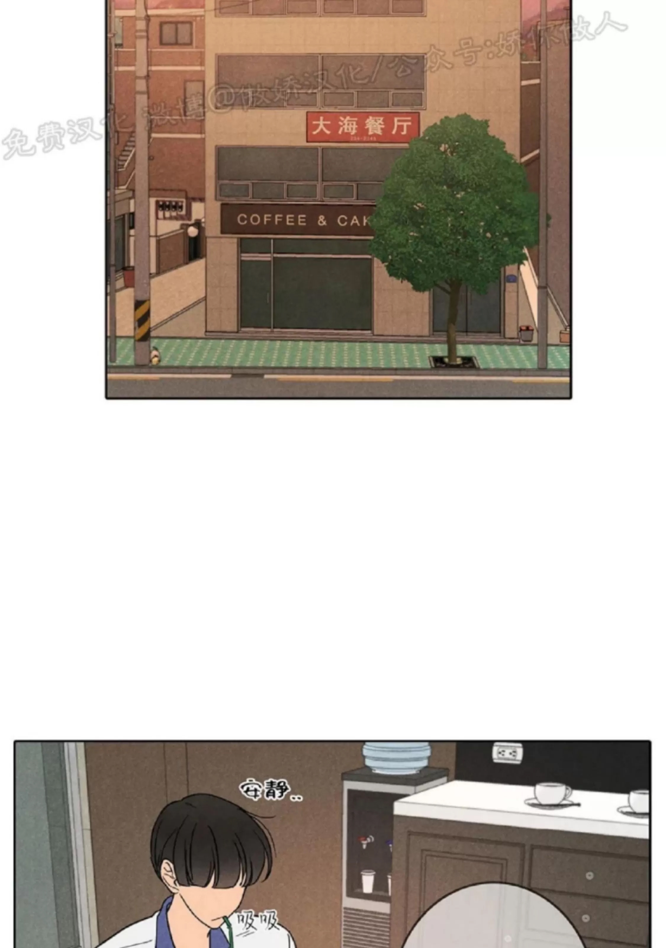 第 44 页
