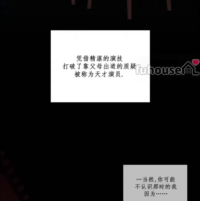 第 69 页