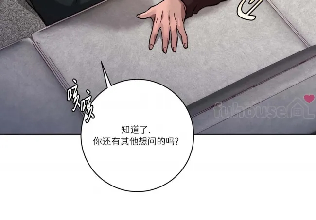 第 164 页