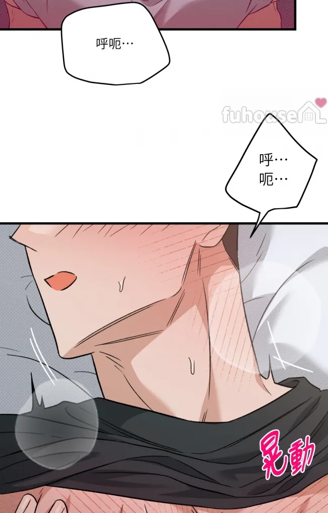第 103 页