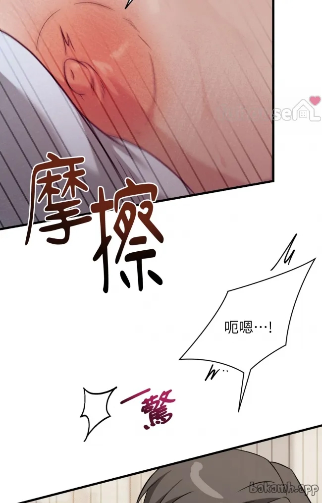 第 117 页