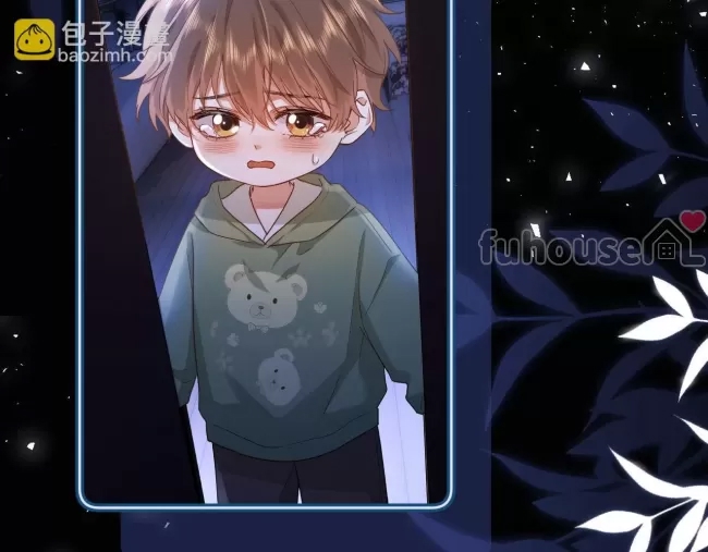 第 74 页