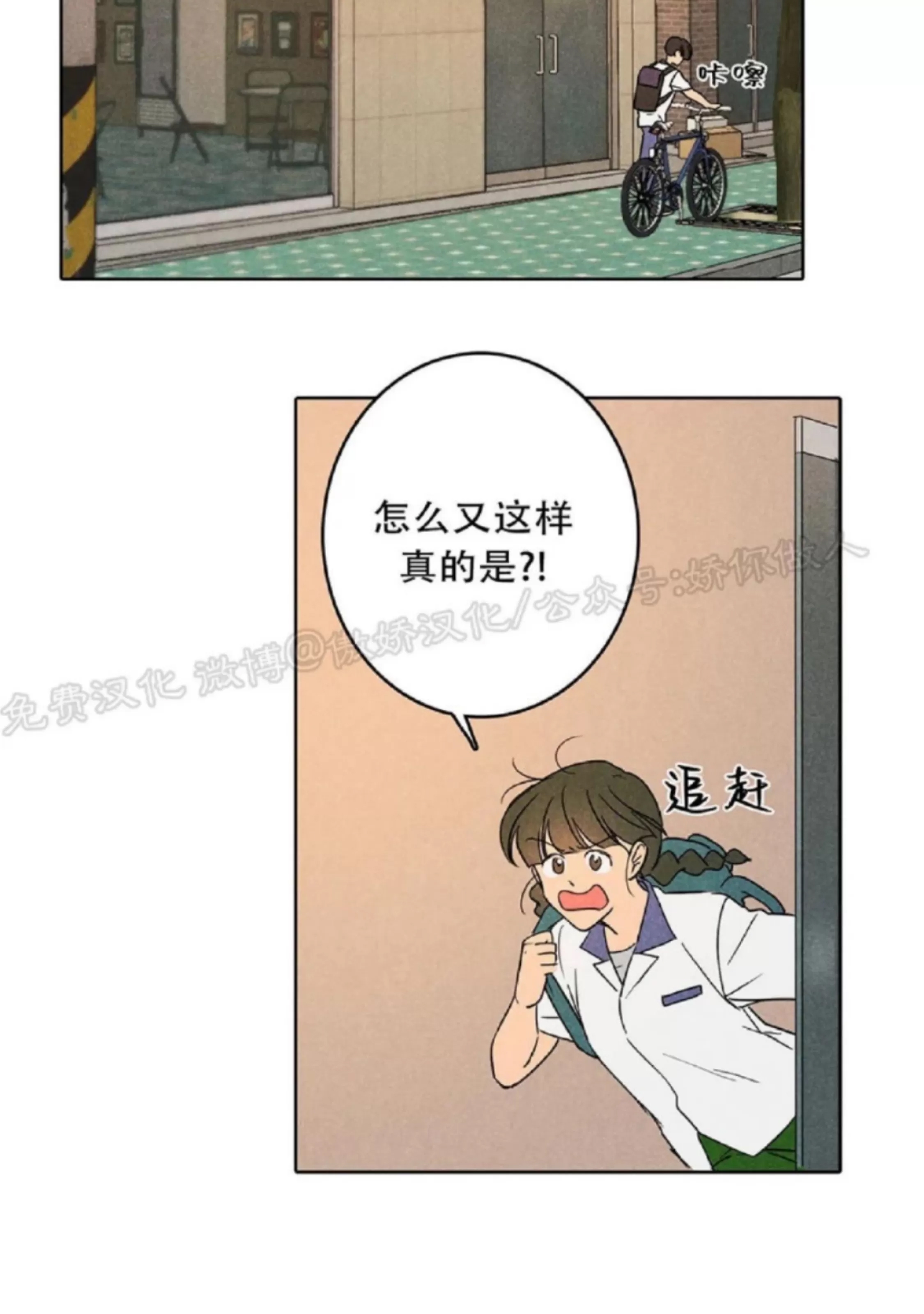 第 60 页
