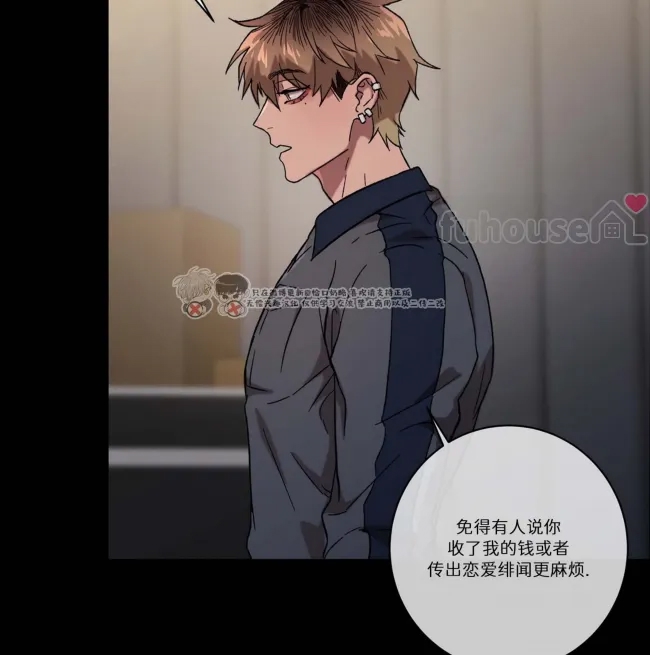 第 134 页