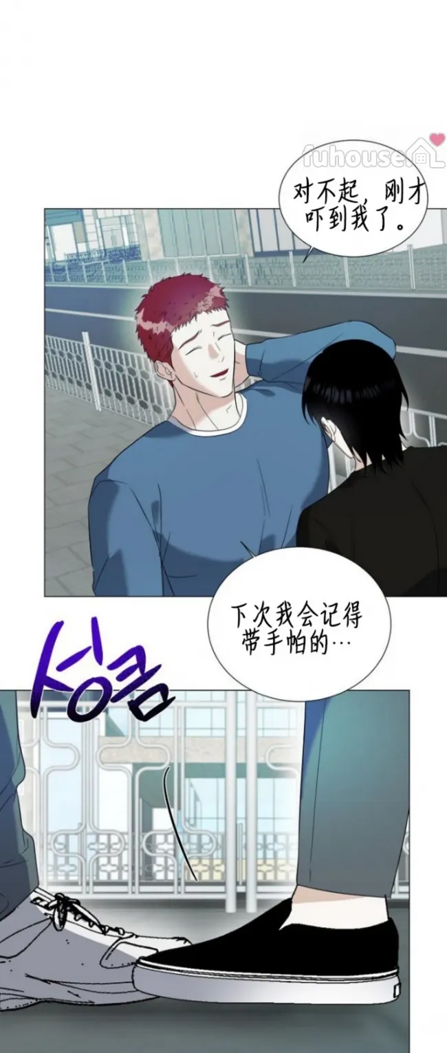 第 33 页