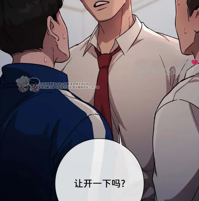 第 88 页