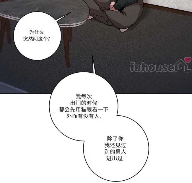 第 169 页