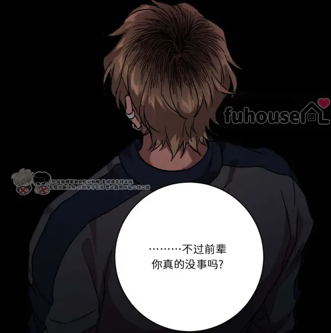 第 137 页
