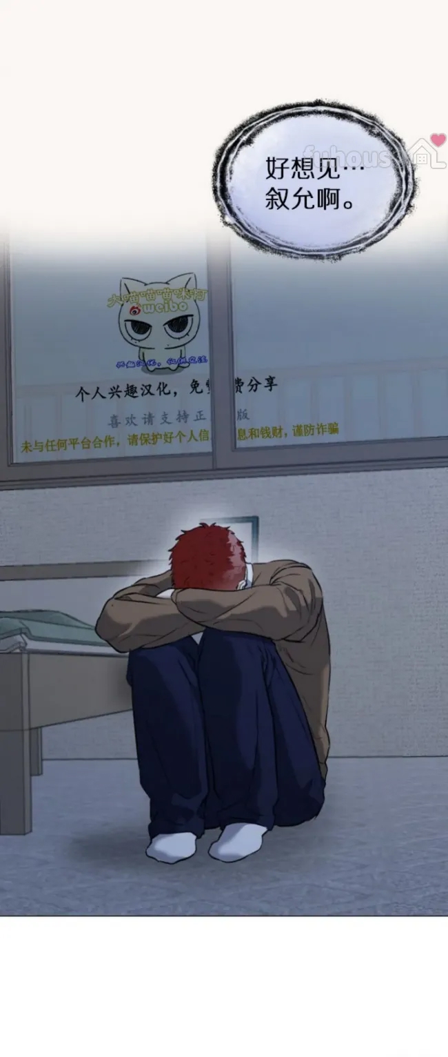 第 78 页