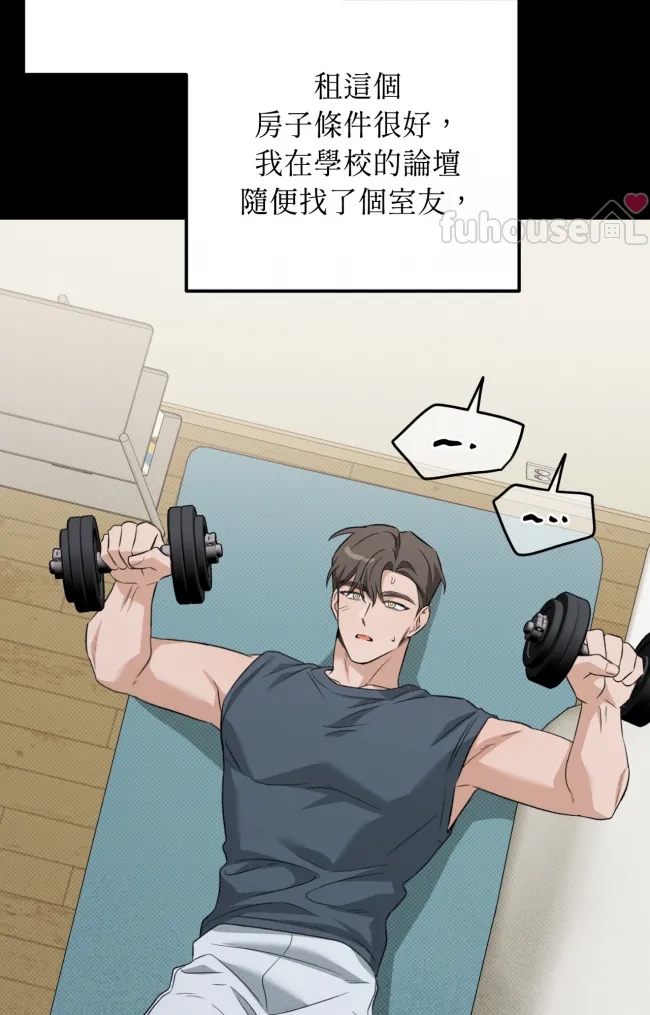 第 48 页