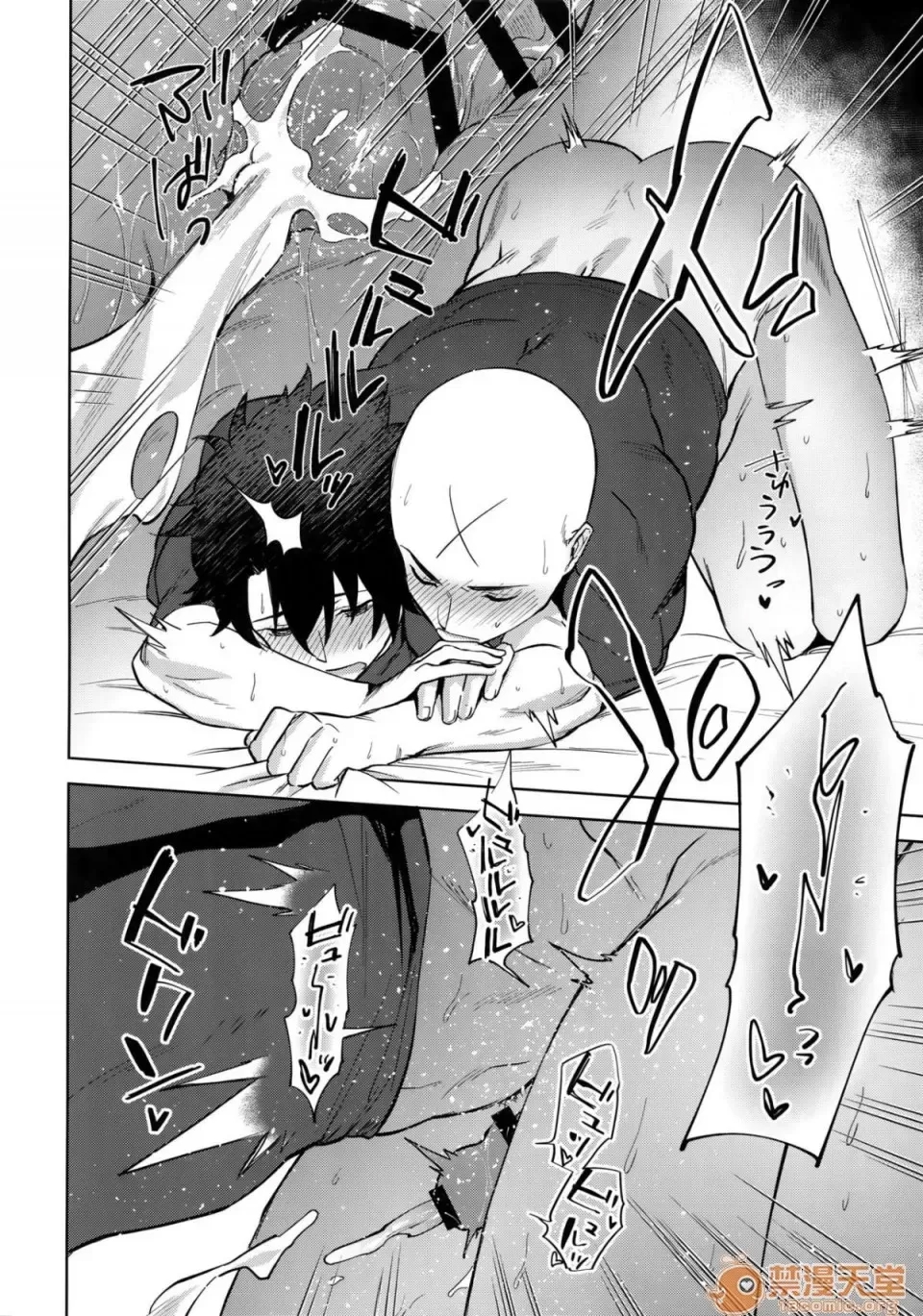 第 25 页