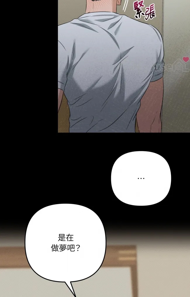 第 81 页