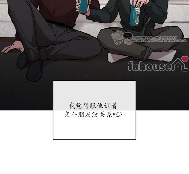 第 73 页