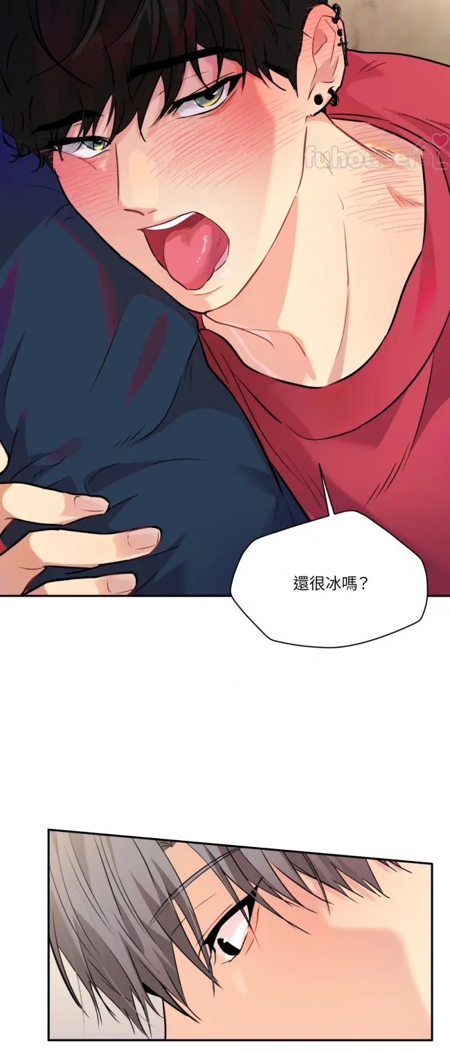 第 43 页