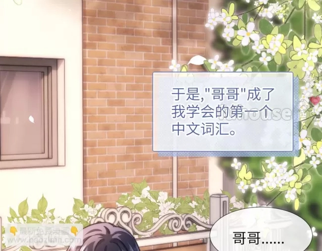 第 87 页