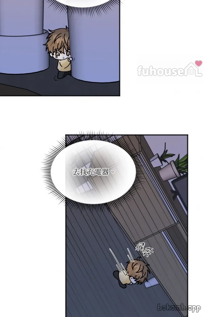 第 61 页