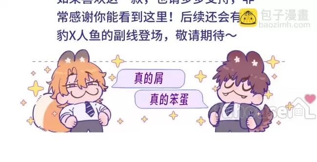 第 138 页
