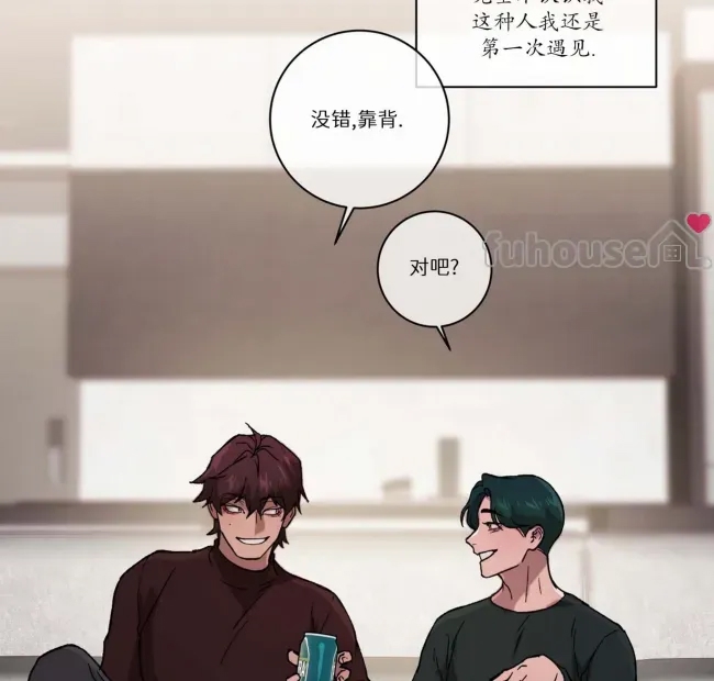 第 72 页