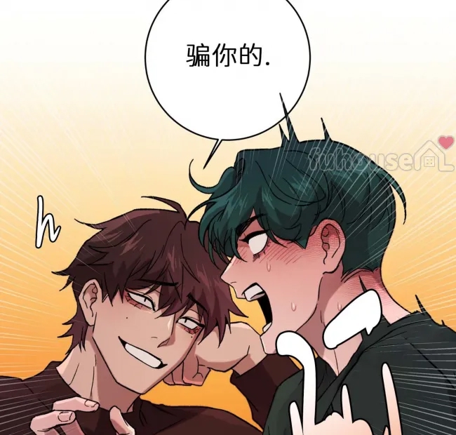 第 176 页