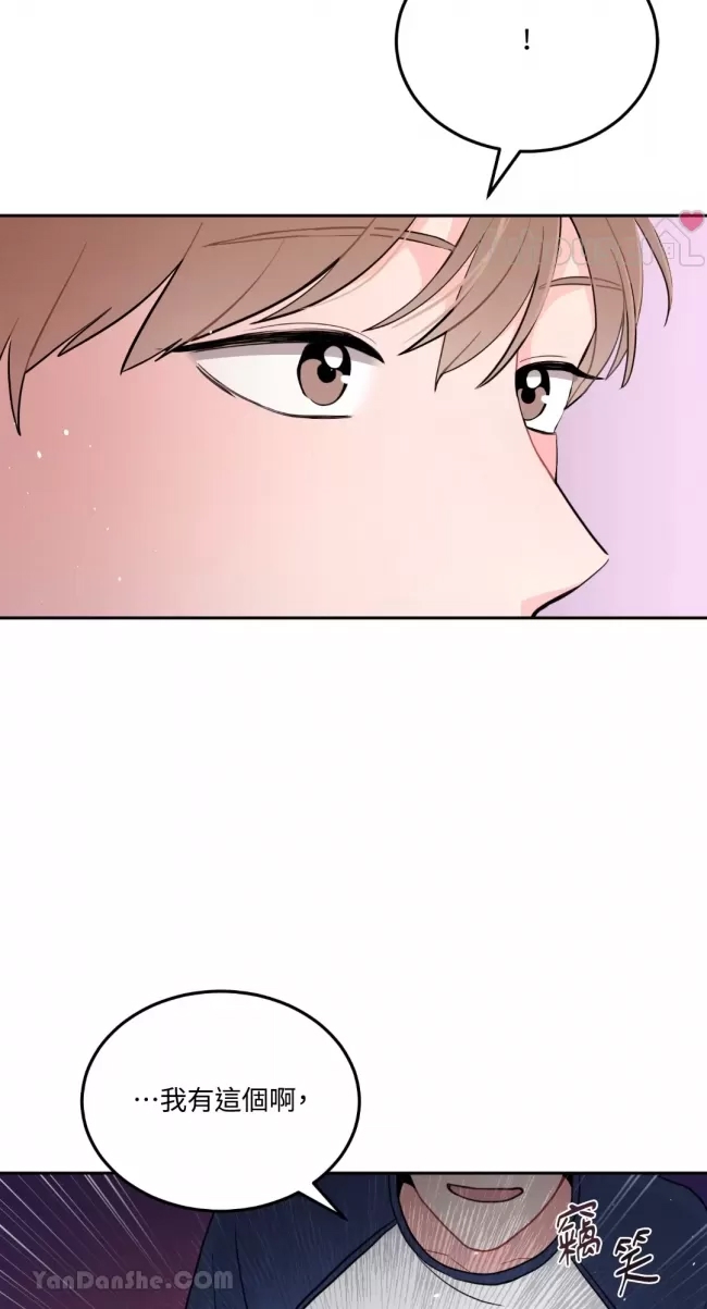 第 101 页