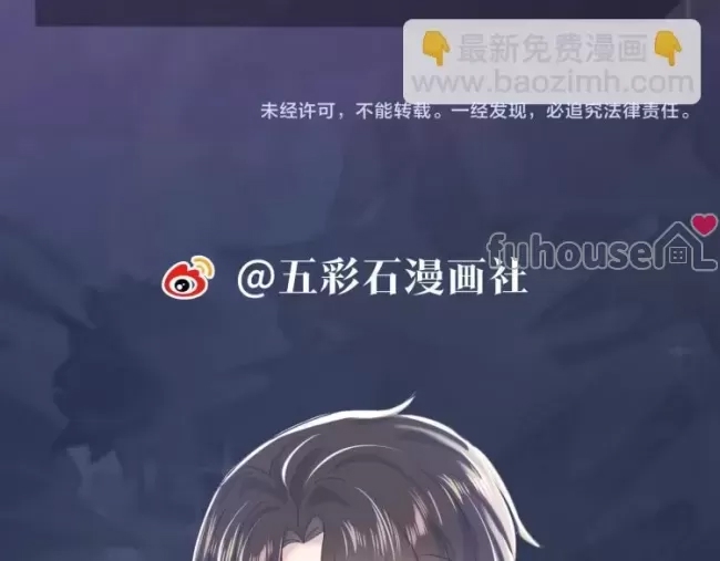第 57 页