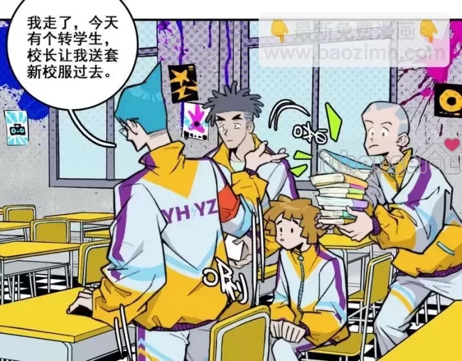 第 46 页