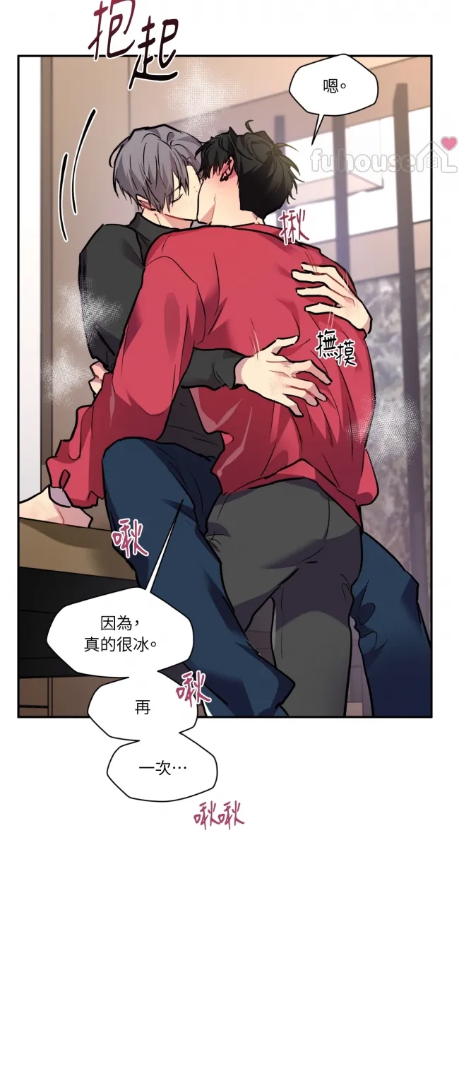 第 48 页
