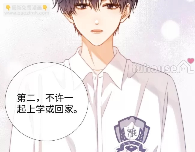 第 107 页