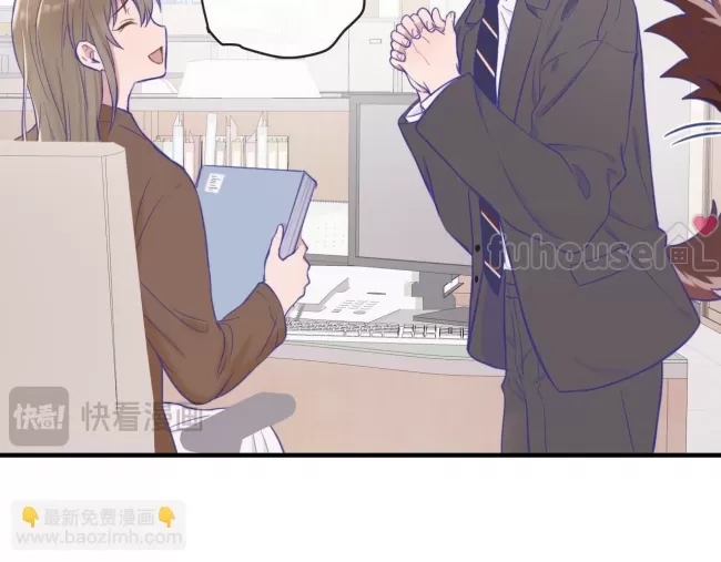 第 70 页