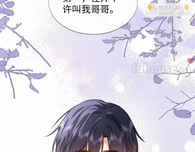 第 106 页