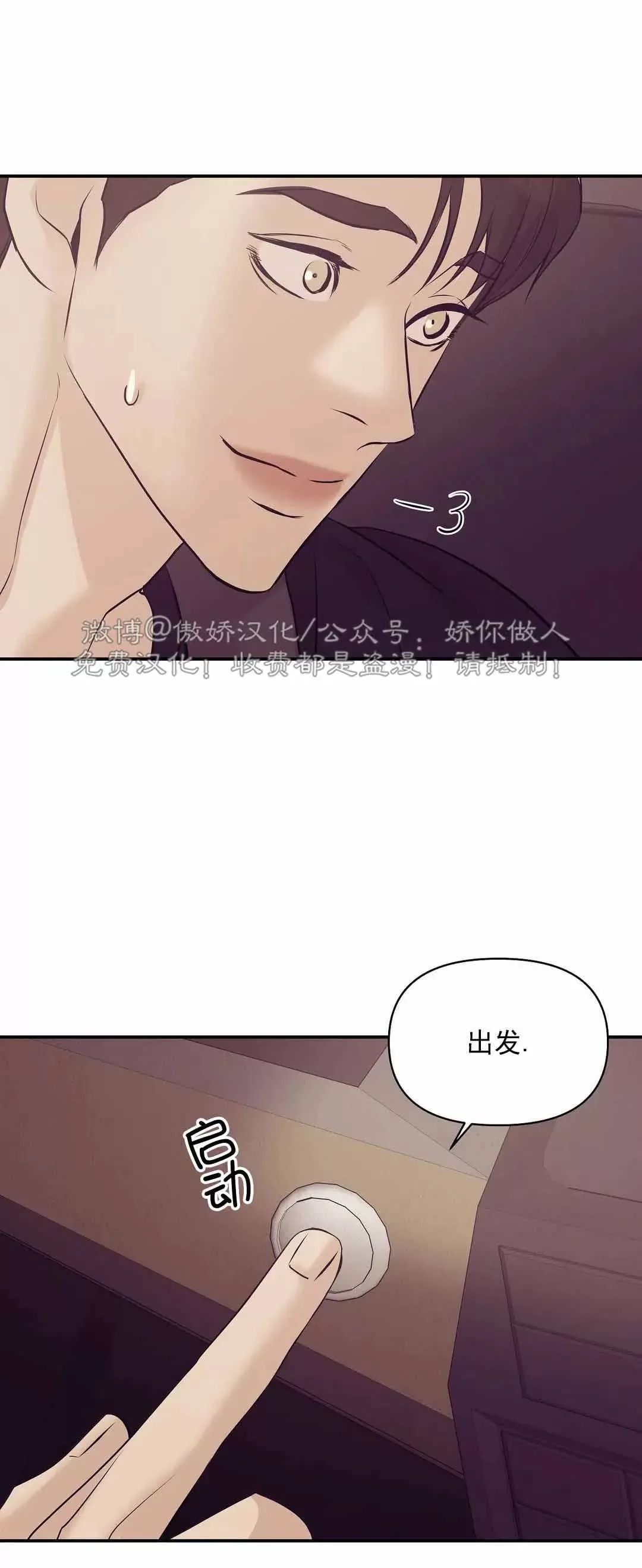 第 60 页