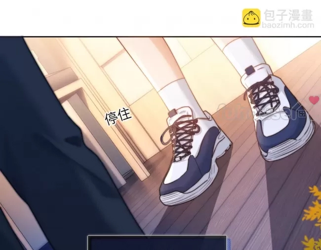 第 99 页